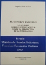Portada: El Consejo Europeo. Un análisis jurídico - internacional desde la perspectiva de la integración